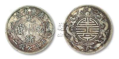 双龙银元图片及价格   双龙银元鉴定方法