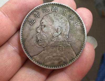 现在一枚袁大头值多少钱  一元的袁大头银元值多少钱