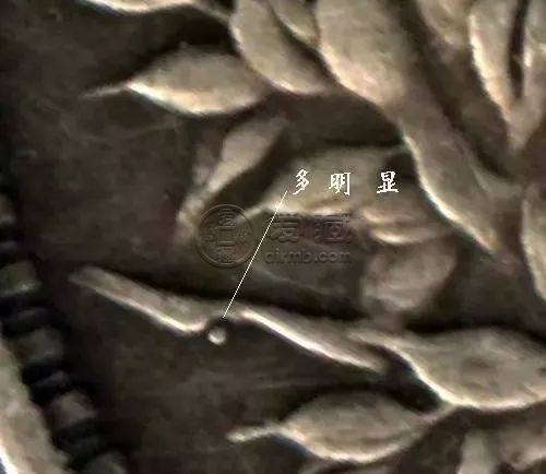 十年袁大头暗记大全   袁大头暗记