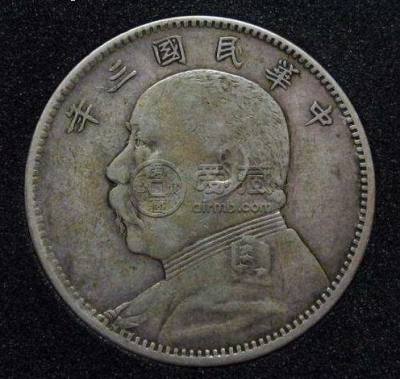 袁大头1元值多少钱一个   一元的袁大头<a href='http://gqyd.airmb.com/html45/' target='_blank'><u>银元</u></a>值多少钱