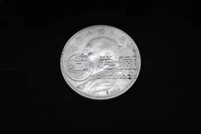 袁大头真伪的鉴定方法 袁大头真假鉴定