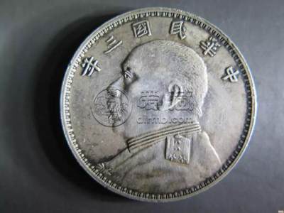 3年袁大头价格   开口贝版△版的图片