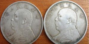 假袁大头是怎么制作成的 假袁大头激情乱伦图片