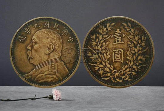 九年袁大头一元值不值钱    九年袁大头哪年版本最值钱