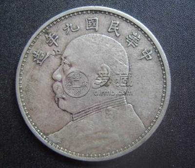 九年袁大头什么价格   九年袁大头现在值多少钱