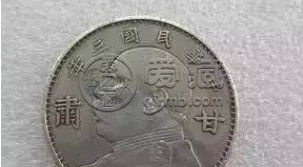 民国三年袁大头版别详解   民国三年袁大头版别价格