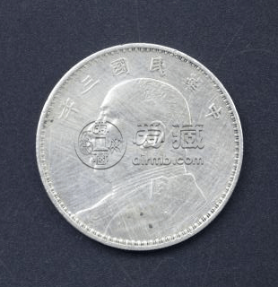 民国三年的袁大头卖多少钱？  民国三年的袁大头市场价多少钱