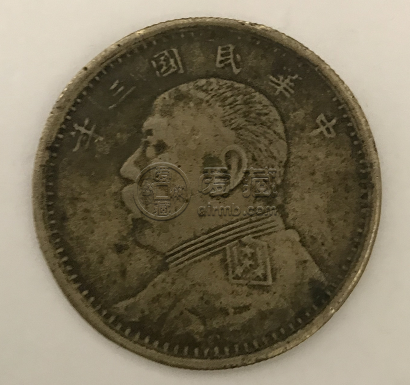 袁大头铜币价格是多少  袁大头铜币的价值