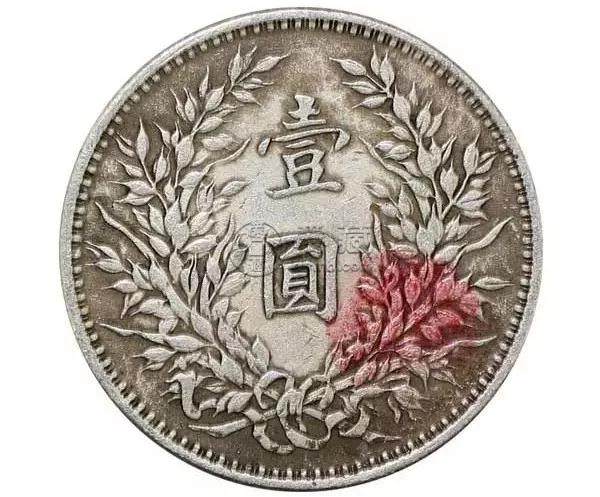 民国三年袁大头甘肃银元价格    民国三年袁大头甘肃签字版真品图