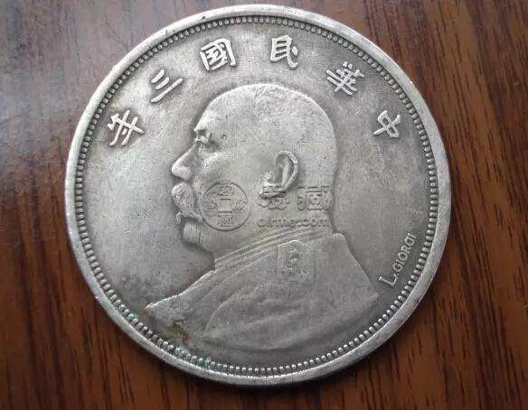 三年袁大頭防偽標(biāo)識   三年袁大頭暗記