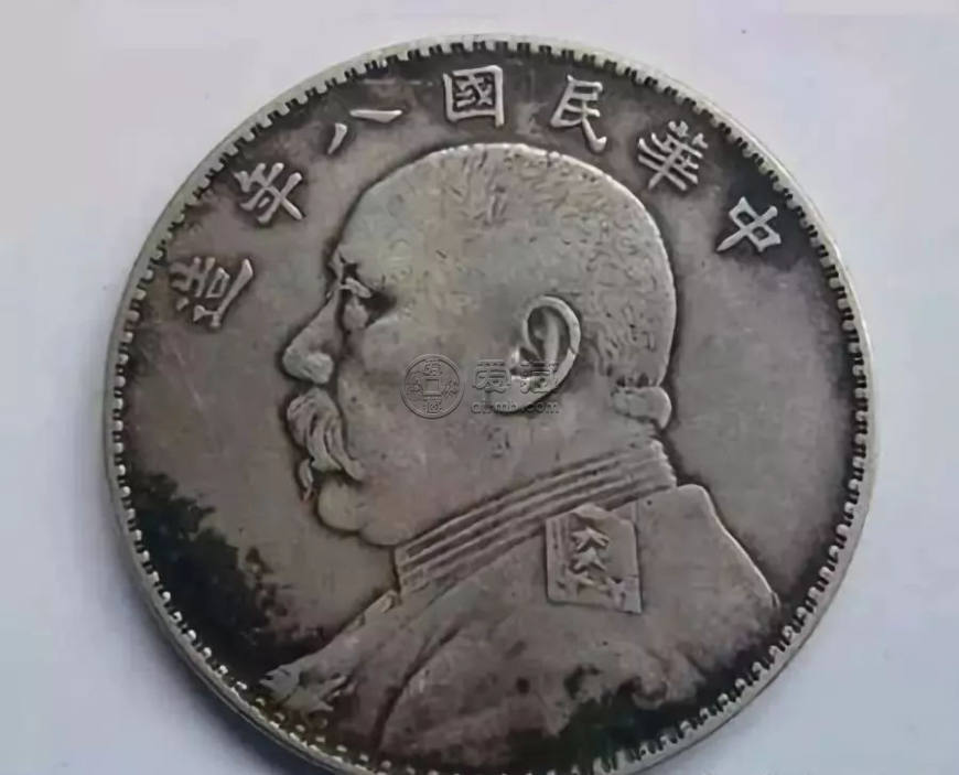 如何区分真假袁大头三年   袁大头真假