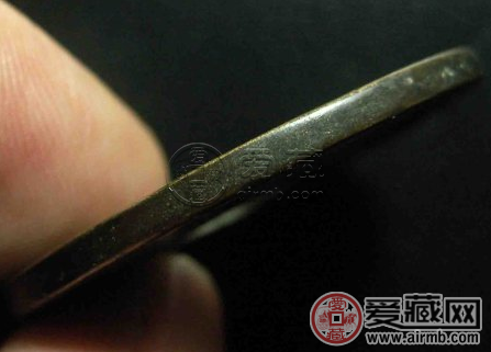 纯熙元宝背同是什么样子