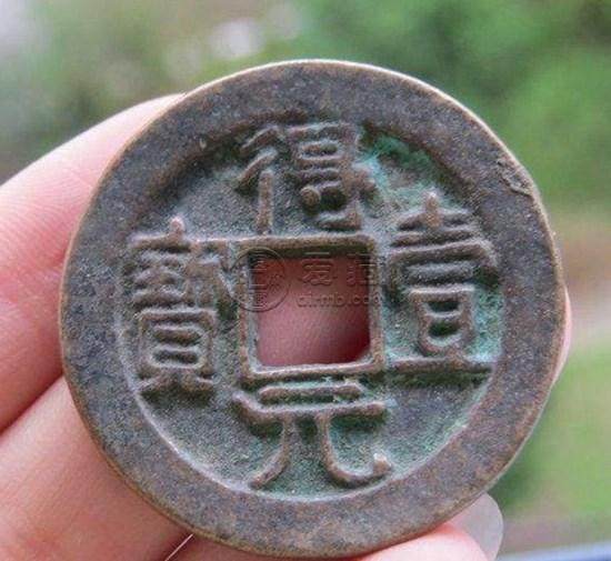 得壹元宝收藏价值  得壹元宝价格