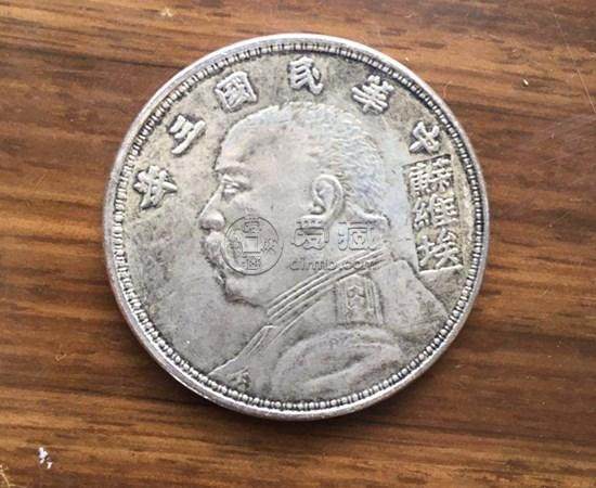 苏维埃袁大头银元最新价格   苏维埃袁大头值多少钱