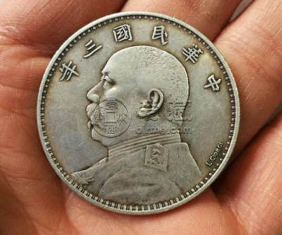 为什么民国三年的袁大头可以弄碎掉   袁大头鉴别方法