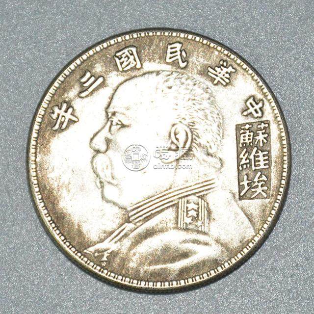 现在袁大头收多少钱一枚    现在袁大头收购多少钱