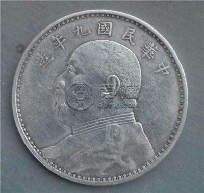 现大洋袁大头九年造价值多少钱    现在的袁大头值多少钱