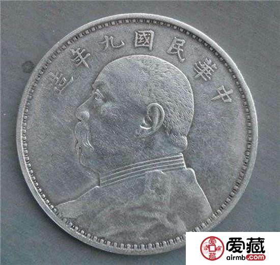 现大洋袁大头九年造价值多少钱 现在的袁大头值多少钱