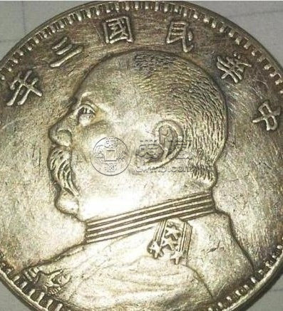 袁大头九年造粗发版图片  袁大头九年造粗发版价值