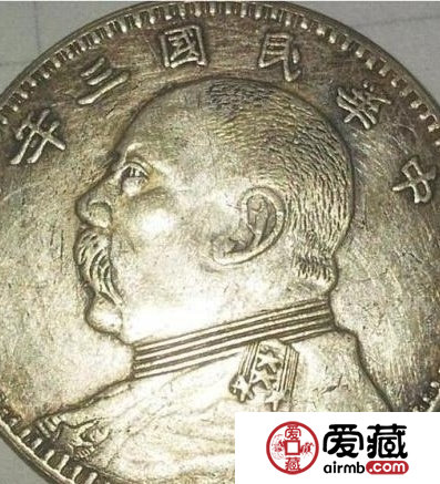 袁大頭九年造粗發版圖片  袁大頭九年造粗發版價值