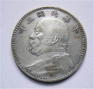 袁大头九年和三年的有什么区别   袁大头九年的价值
