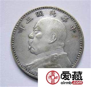 袁大頭九年和三年的有什麼區別   袁大頭九年的價值