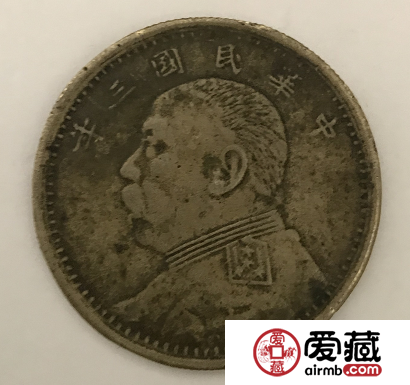袁大头民国三年铜币价格袁大头民国三年铜币
