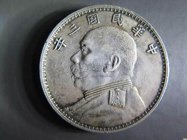 袁大头三年开口贝价格   袁大头三年开口贝银元图