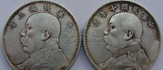 袁大头三年银元280万  袁大头三年银元多少钱