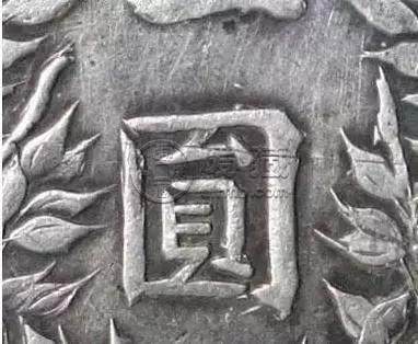 袁大头三年有几个版本怎么区分  袁大头三年怎么辨别是什么版
