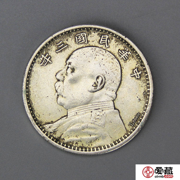 袁大頭現最值錢的哪個版本  袁大頭現在這麼高還有升值空間嗎