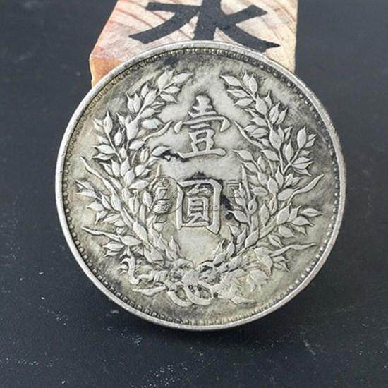 袁大头银元十年价格    袁大头银元十年造的值多少钱