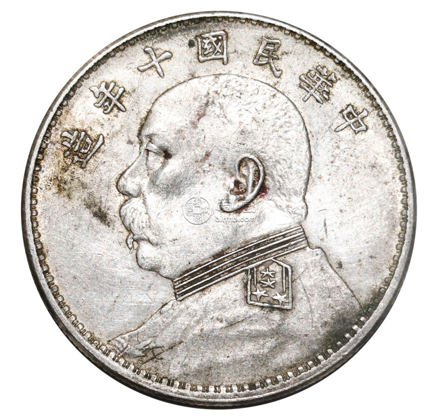 袁大头银元十年价格    袁大头银元十年造的值多少钱