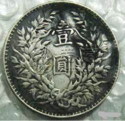 袁大头怎么保养   袁大头怎么清洗
