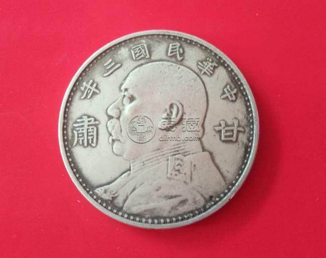 中华民国袁大头价格表    中华民国袁大头壹圆值多少钱