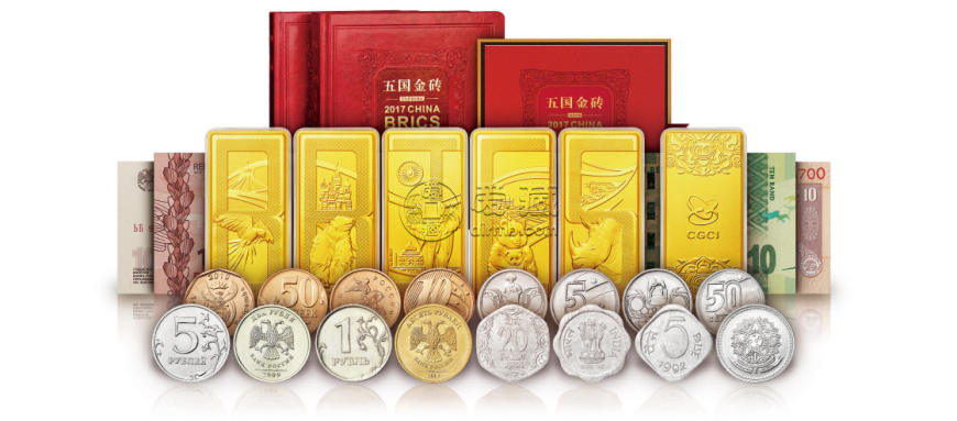 五國金磚現(xiàn)在多少錢 五國金磚的價值