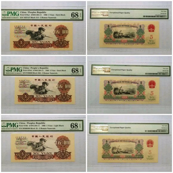 炭黑炼钢和深版炼钢   炭黑炼钢和深版炼钢怎么区分