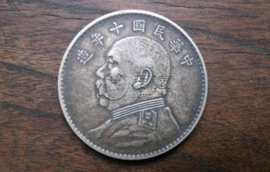 袁大头2020年真品价格多少  袁大头2020年真品价格值钱吗