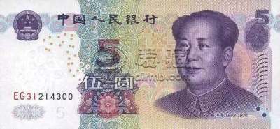 995红九收藏价值   995收藏价值
