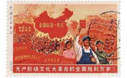 祖國山河一片紅8000萬   祖國山河一片紅收藏價值