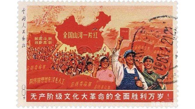 祖国山河一片红8000万   祖国山河一片红收藏价值