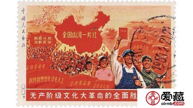 祖國山河一片紅8000萬 祖國山河一片紅收藏價值