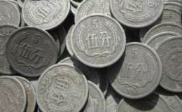 回收老钱硬币价格表  老钱硬币价值