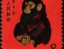 1980年生肖猴票价格  1980年生肖猴票价值