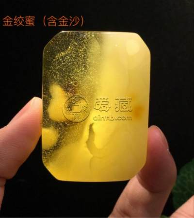 蜜蜡的种类和档次