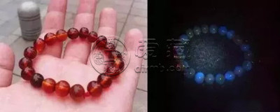 波罗的海蜜蜡荧光反应颜色   各类琥珀蜜蜡的荧光反应