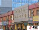 北京市纸币交易市场  高价回收纸币