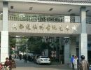 成都市邮币卡交易市场   高价上门回收钱币