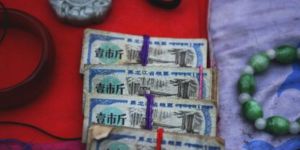 哈爾濱市郵幣卡交易市場(chǎng)   上門回收紙幣