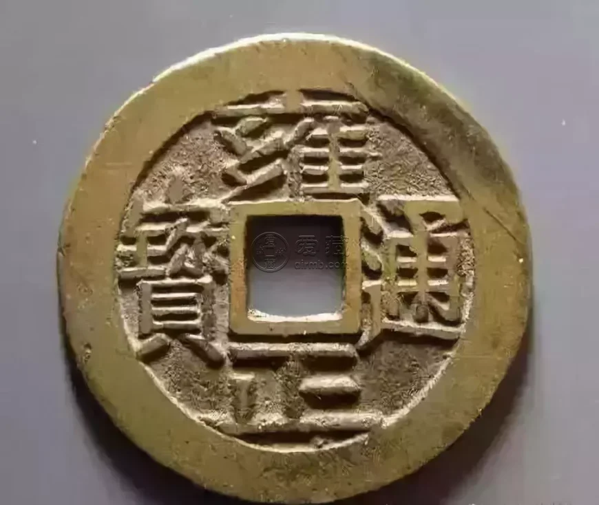 雍正通宝宝泉局28mm是大样吗